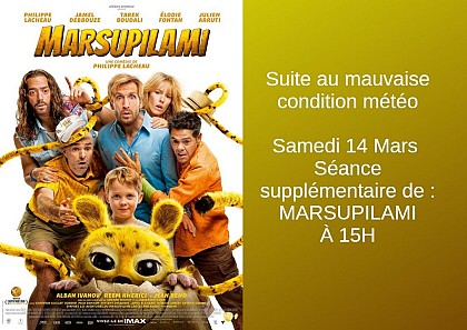 Séance supplémentaire dans votre cinéma