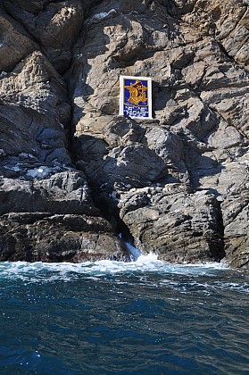 La plaque des commandos d'Afrique