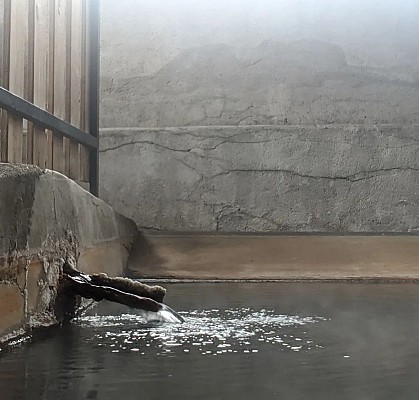 Lavoir à eau chaude