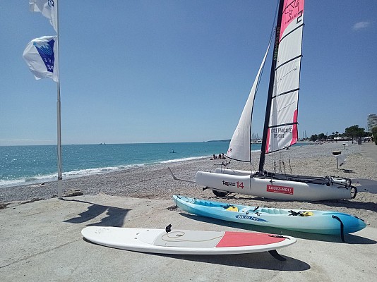 Plage du Centre Nautique