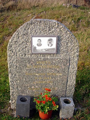 Stèle Le Gué de la Chaux