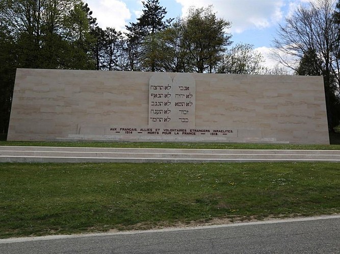 ISRAËLITISCH MONUMENT