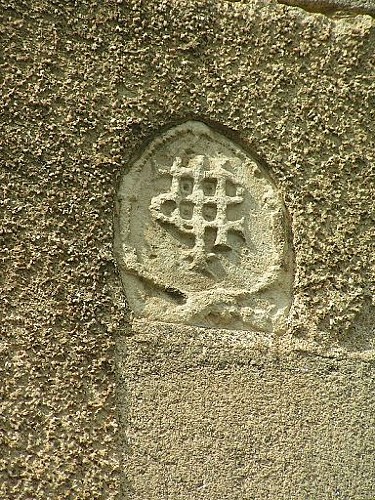 Eglise Saint Pierre Es Liens - Lourdoueix Saint Pierre