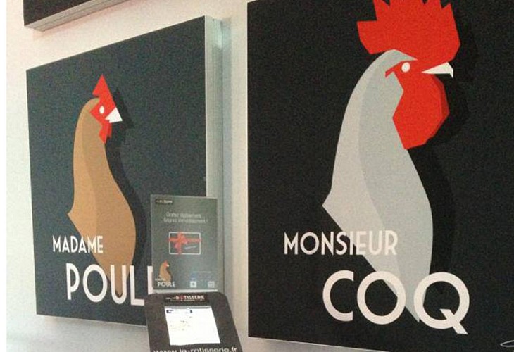 larotisserie-ruaudin-72-rest-4