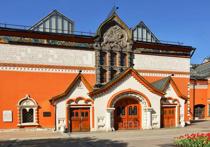 Visite guidée de la Galerie Tretiakov de Moscou - En français