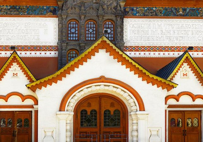 Visite guidée de la Galerie Tretiakov de Moscou - En français