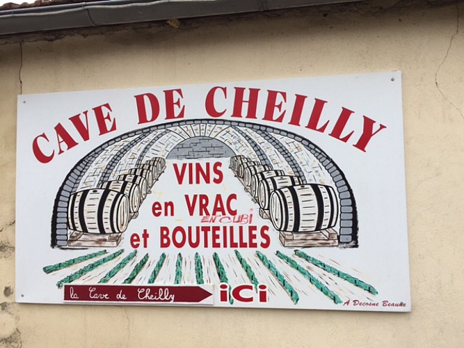 Cheilly les Maranges - Cave de Cheilly - 2017 (3)