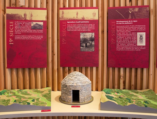 Centre d'interprétation