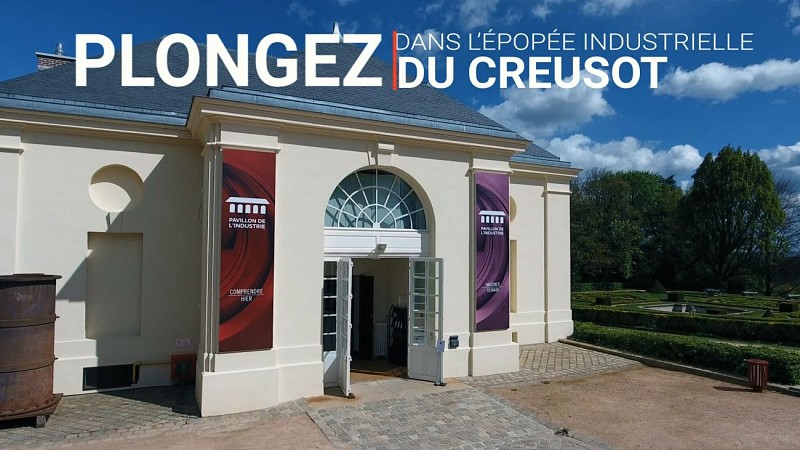 Pavillon de l'Industrie