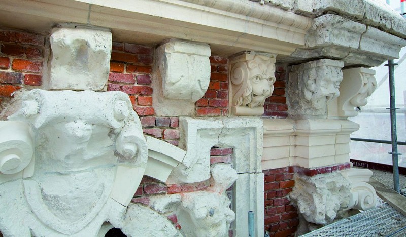 Chapelle du Collège des Jésuites