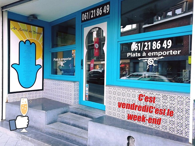 54515347_1064384520411777_391112692774993920_n