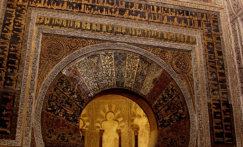 Visite guidée privée de Cordoue et de la Mosquée-cathédrale – En français