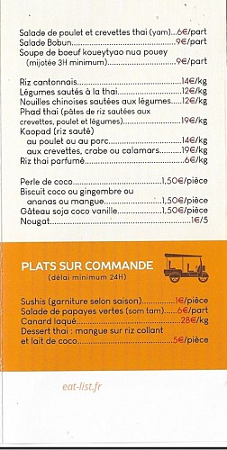 touk touk carte 2 redi