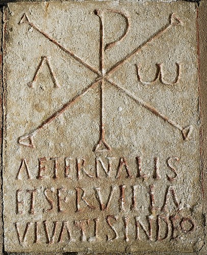 Église Saint-Gervais-et-Saint-Protais