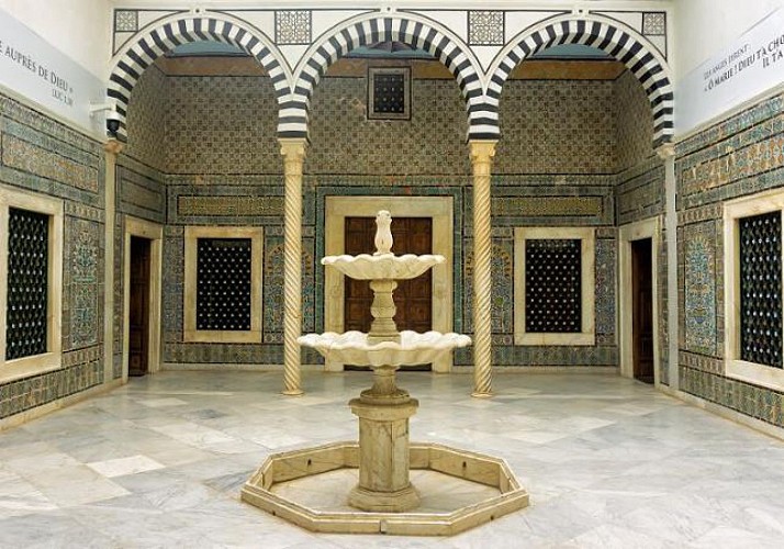 Billet pour le Musée National du Bardo à Tunis