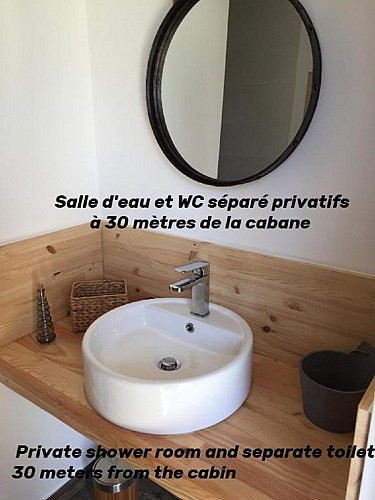 Salle d'eau séparée privative