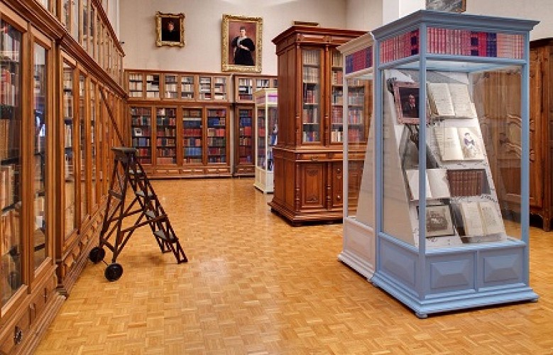 Médiathèque - Bibliothèque-musée Valery-Larbaud
