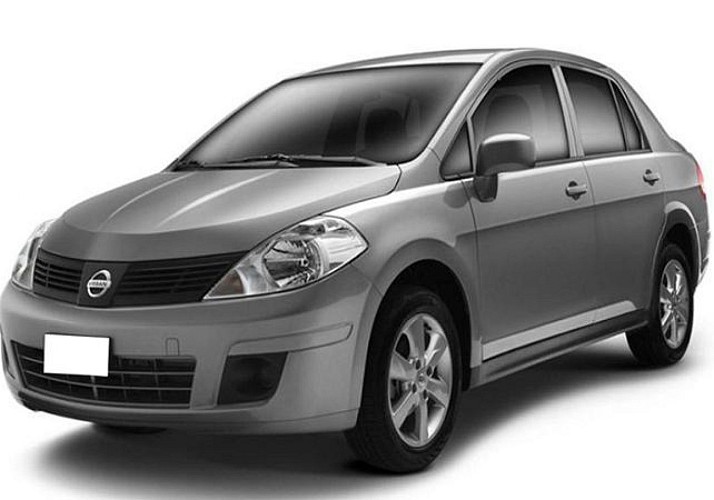 Transfert privé de l'aéroport de la Havane à Varadero - 1 à 2 personnes