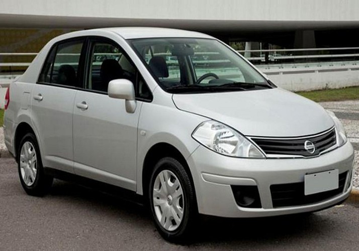 Transfert privé de l'aéroport de la Havane à Varadero - 1 à 2 personnes