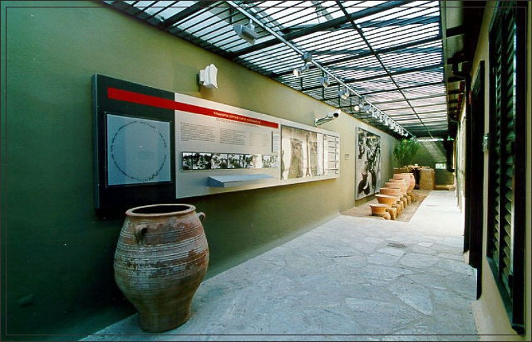 Institute of study of Greek Contemporary Ceramic Art