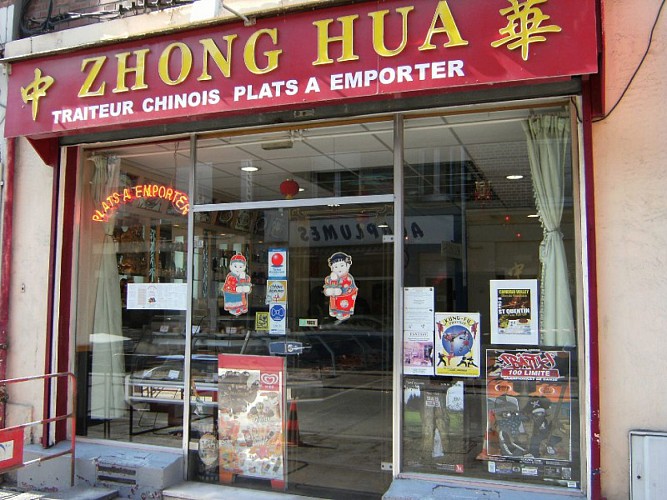 Le Zhong Hua