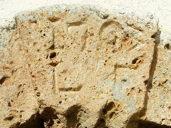 Kapelle Notre Dame des Neiges, Beaupraz