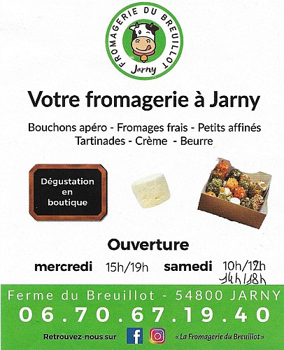 La ferme du Breuillot