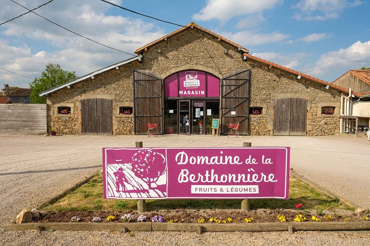 Domaine de la Berhtonnière 2