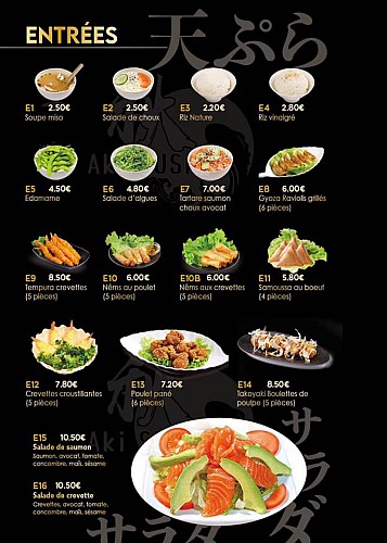 Restaurant Aki Sushi
