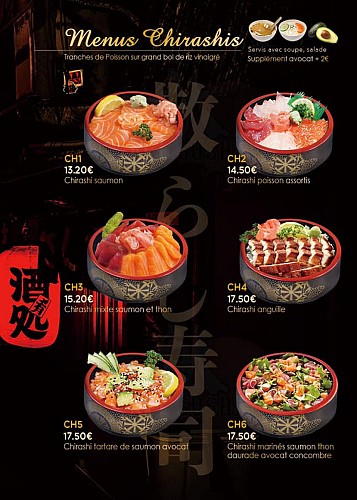 Restaurant Aki Sushi