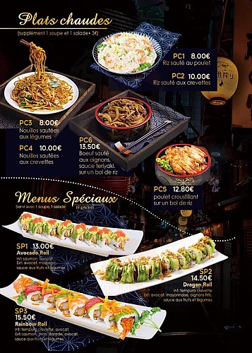 Restaurant Aki Sushi