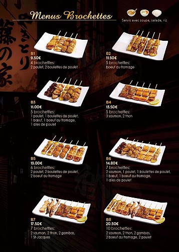 Restaurant Aki Sushi