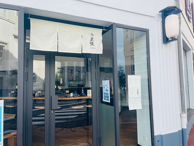 Umami Biarritz Entrée 1