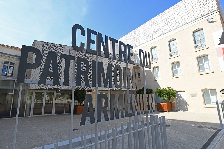 Centre du Patrimoine Arménien