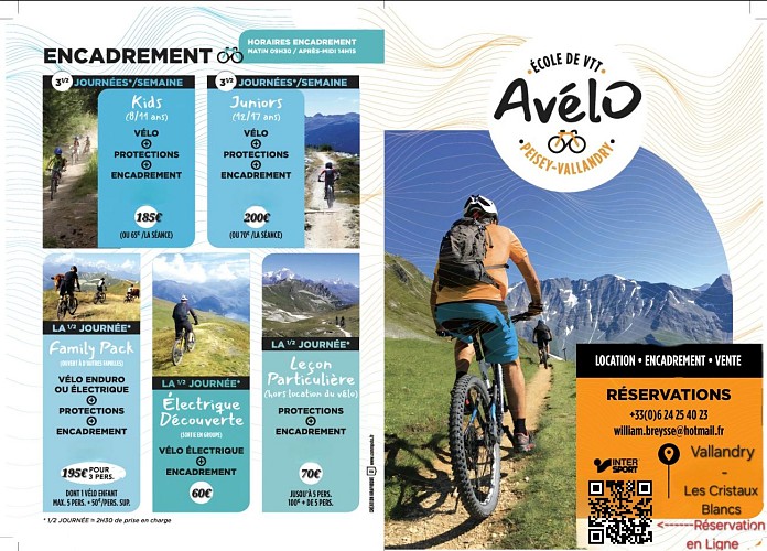 AvélO