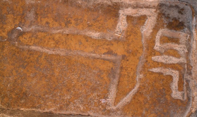 One the tomb stones in thce chapel