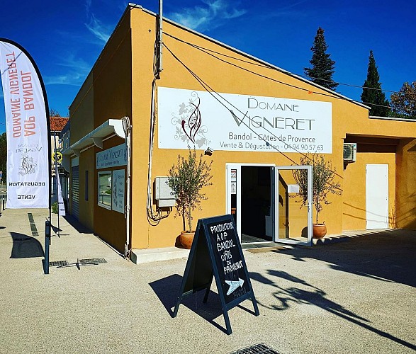 Boutique du Domaine Vigneret