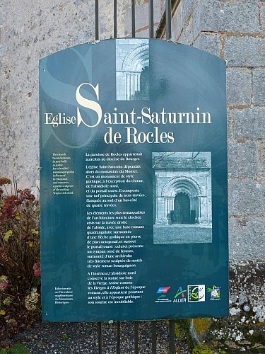 Église Saint-Saturnin - Rocles