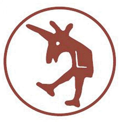 Gavray_Château Ducal_licorne