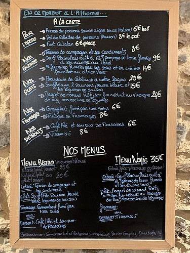 Restaurant - Blainville-sur-Mer - l'athome (3)