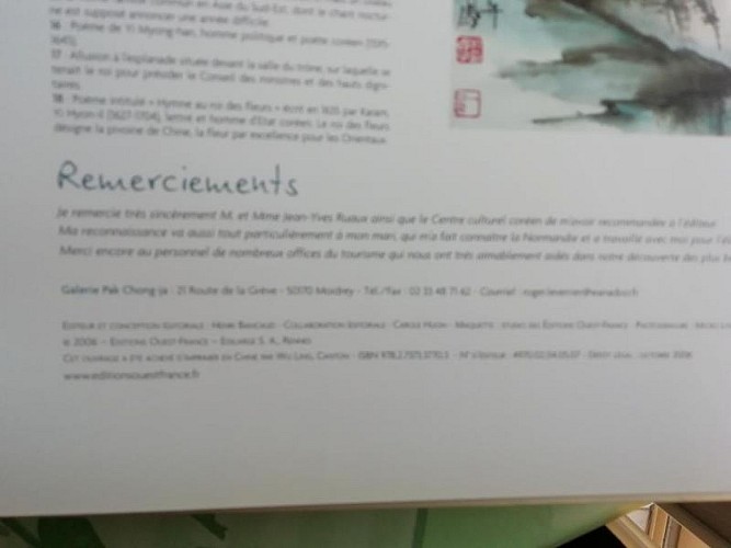 Gîtes de France® - Chalet Sunset