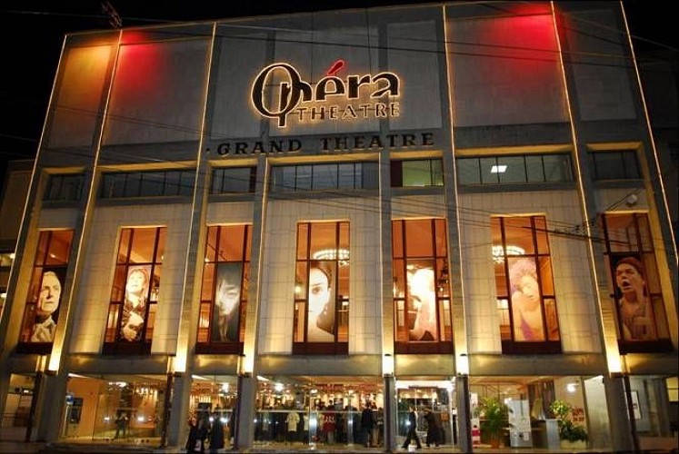 Opéra de Limoges