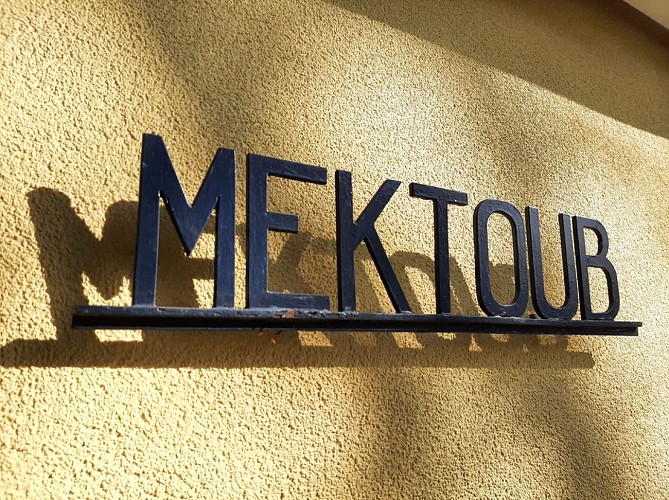 HLOAQU047FS000KJ_Mektoub - Gïte Lot et Garonne (3)