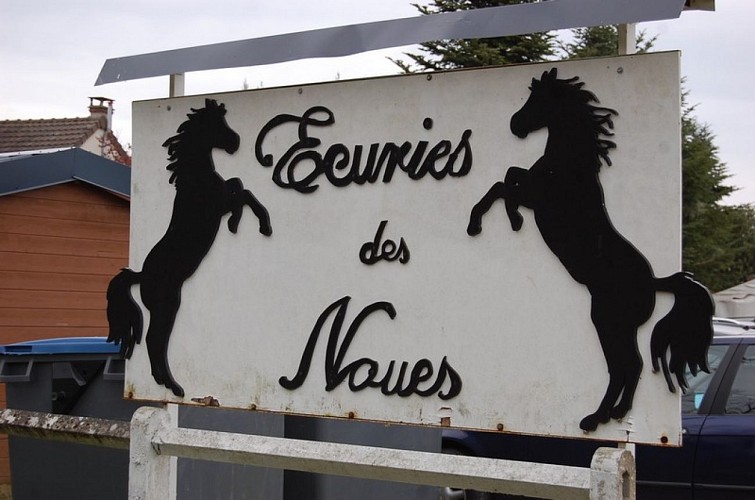 tourismesologne-romorantin-équestre-écuriesdesnoues-entrée