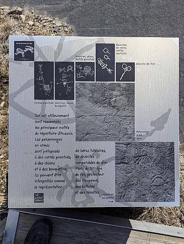 Espace des gravures rupestres