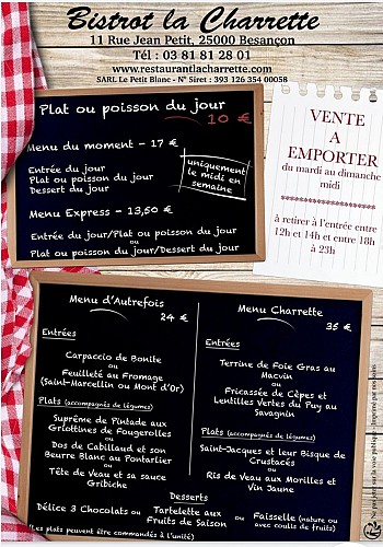 RESTAURANT - BISTROT LA CHARRETTE_2