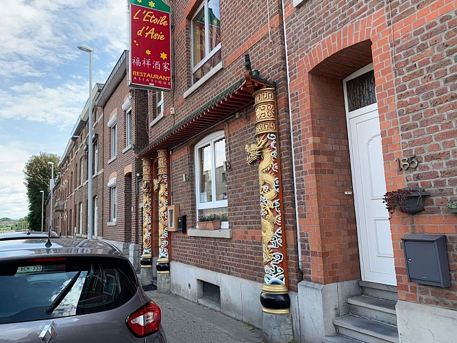 Etoile d'asie 1