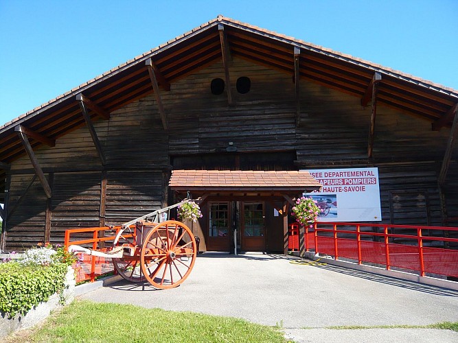 Prefectural Feuerwehr Museum