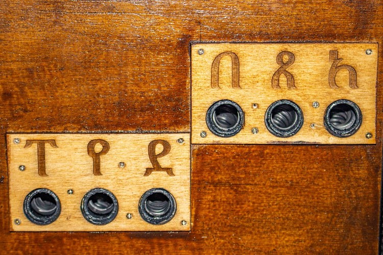 Escape Game - Abbadia, le Château-Observatoire -  Hendaye Tourisme - 3