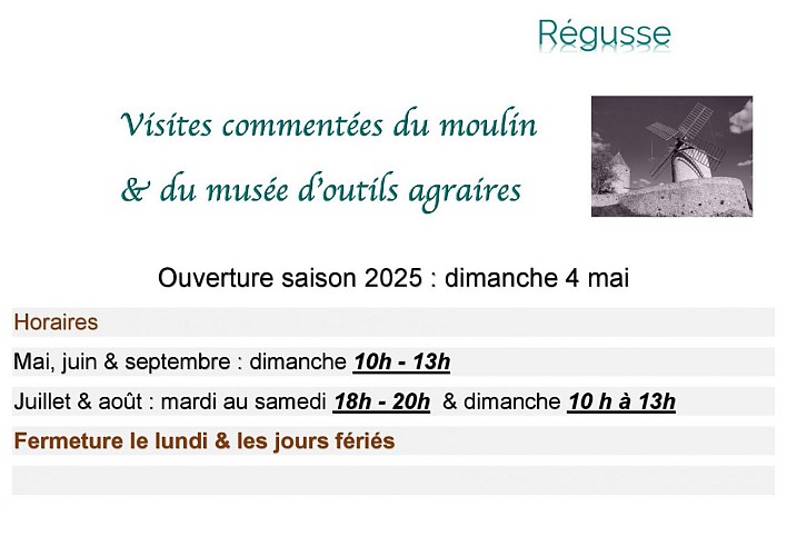 image du object